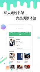 乐鱼app在线登录下载